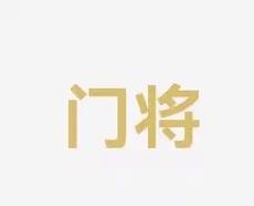 特尔施特根