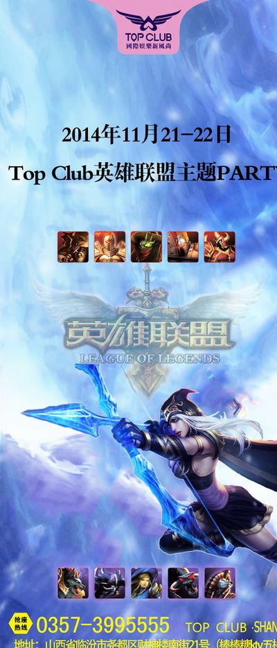 仅是一种心