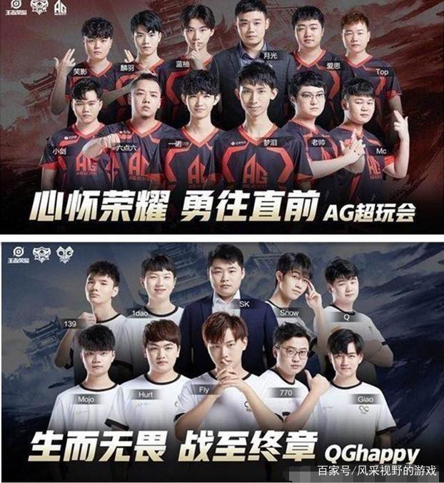我们将聚焦