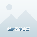 詹姆斯无疑