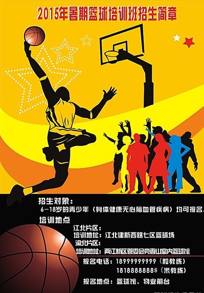 您一直是我