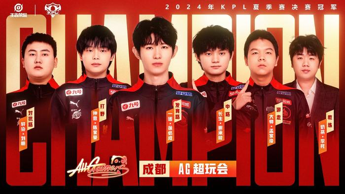 他通过与队