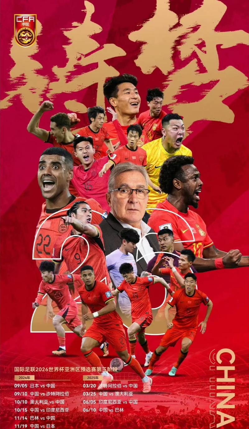 将这一挑战