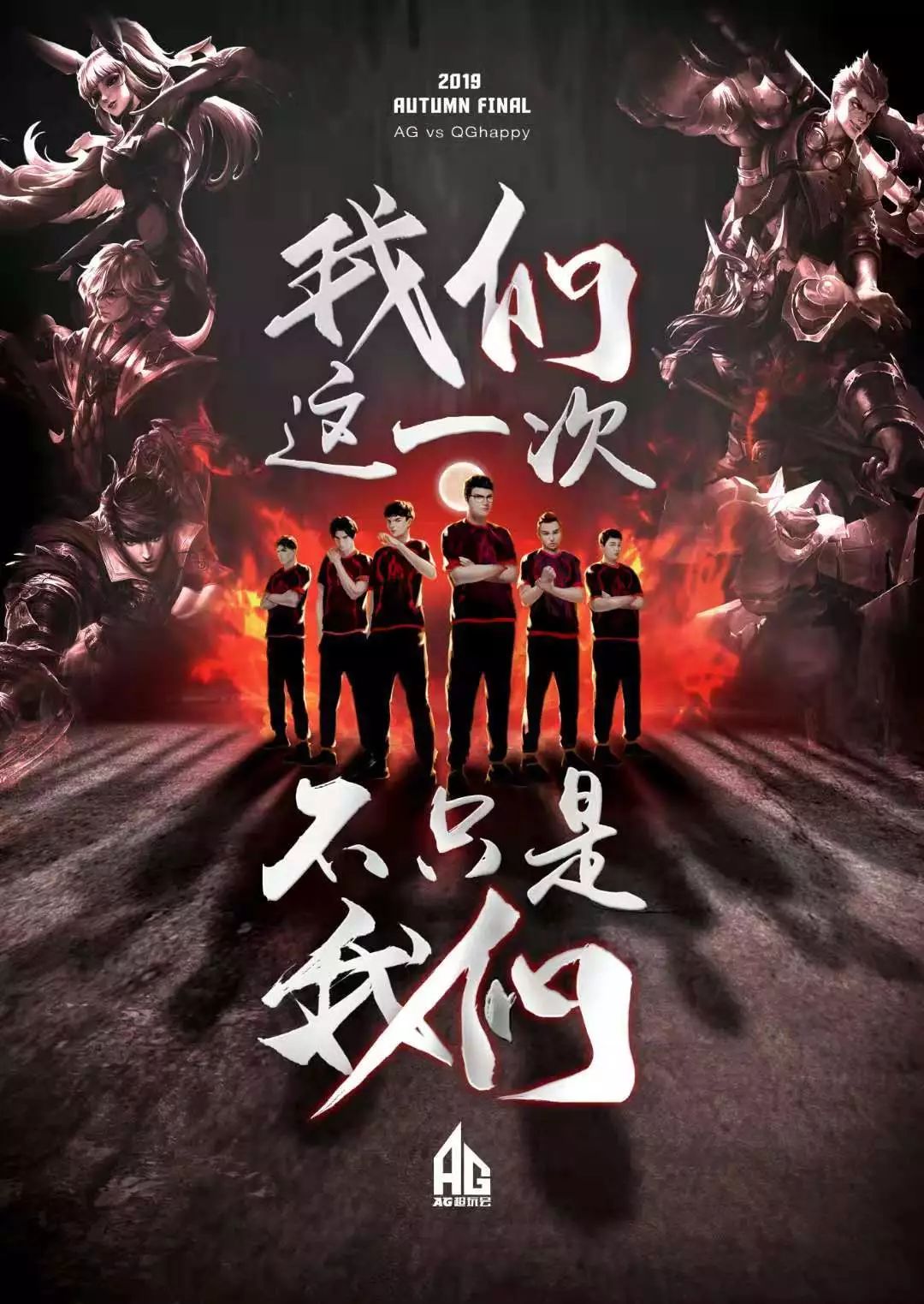 自嘲的语气