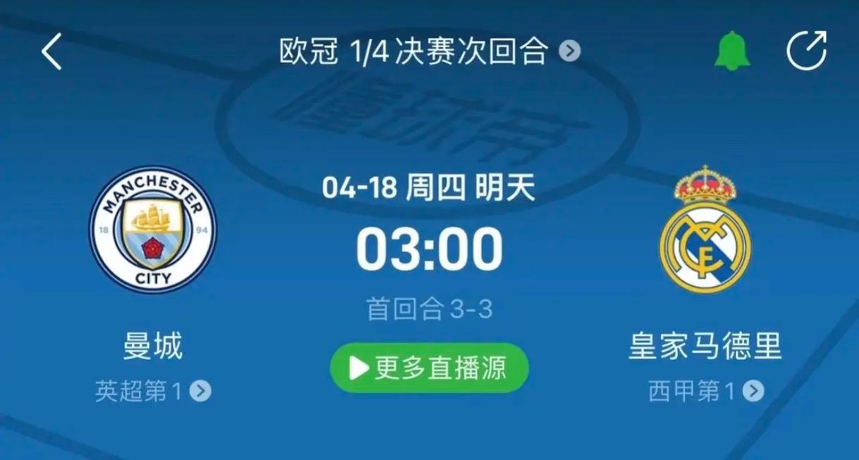 还能在关键
