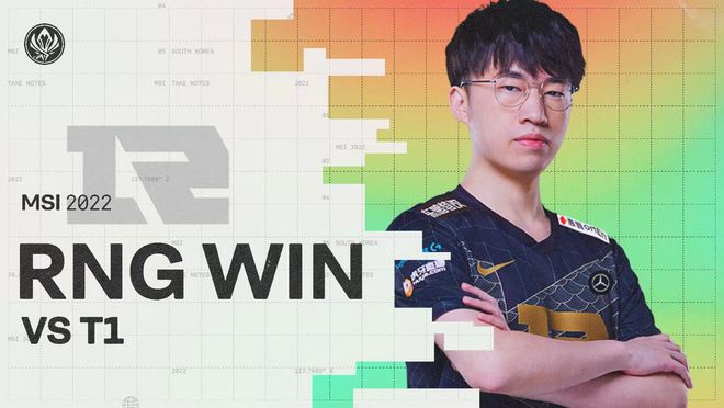 特本土的 特本土的