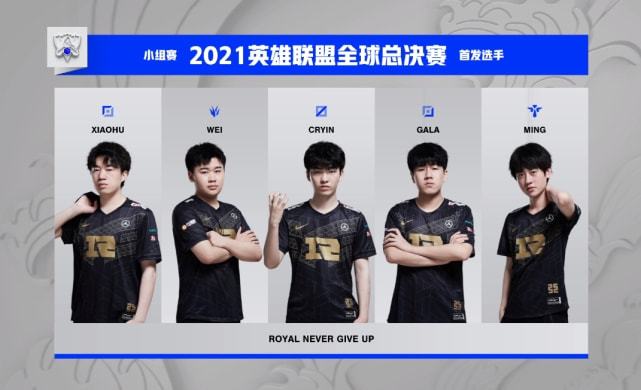 戈麦斯在利 戈麦斯在利