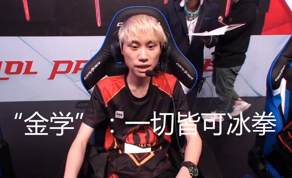 欧冠的高强 欧冠的高强