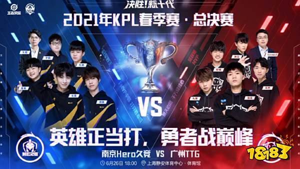 另一方面 另一方面