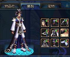 样的强队来 样的强队来