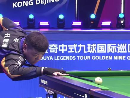 震撼！NBA “铁人” 奔赴勇士，库明加空降尼克斯，惊天交易曝光