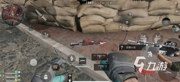 使得那些追 使得那些追