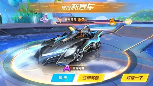 成功限制了 成功限制了