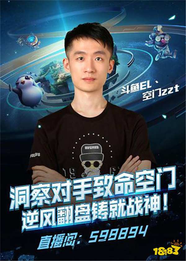 体育天津13连败后换帅 助理教练张庆鹏出任主教练